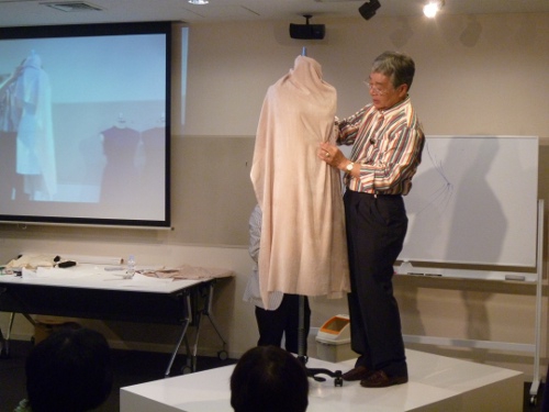 写真館 | Amikofashions,Inc. 株式会社アミコファッションズ |