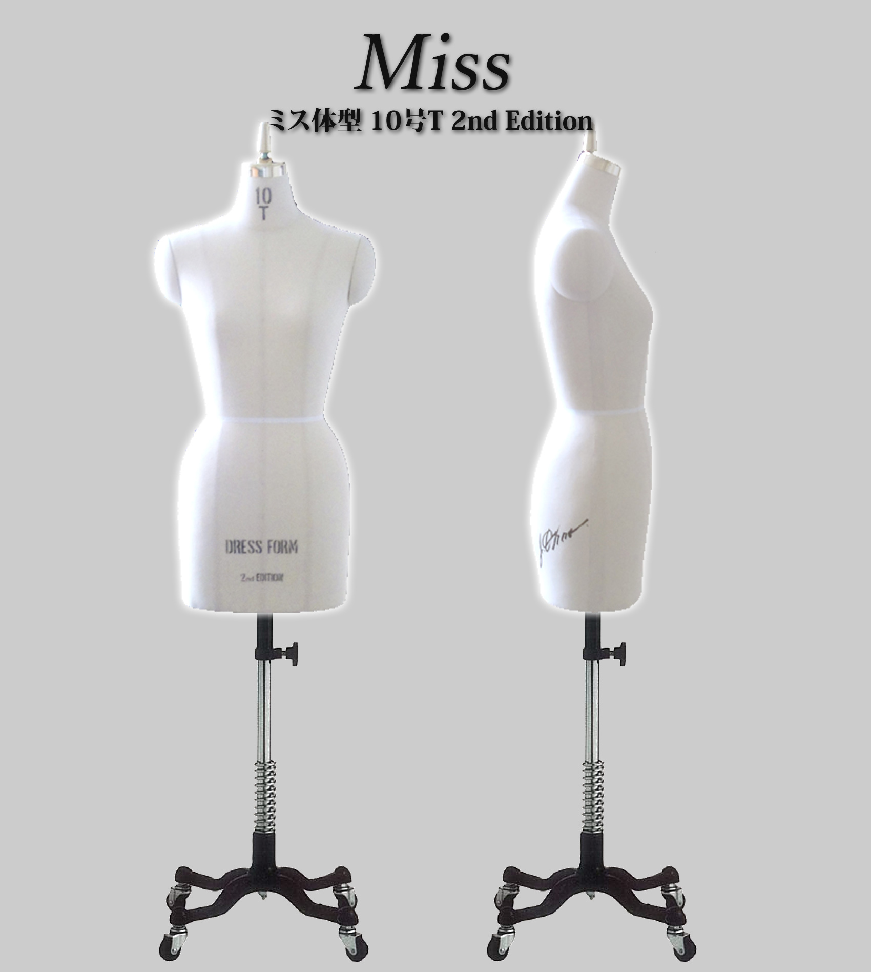 工業用ボディ・ヘッドフォーム | Amikofashions,Inc. 株式会社アミコ