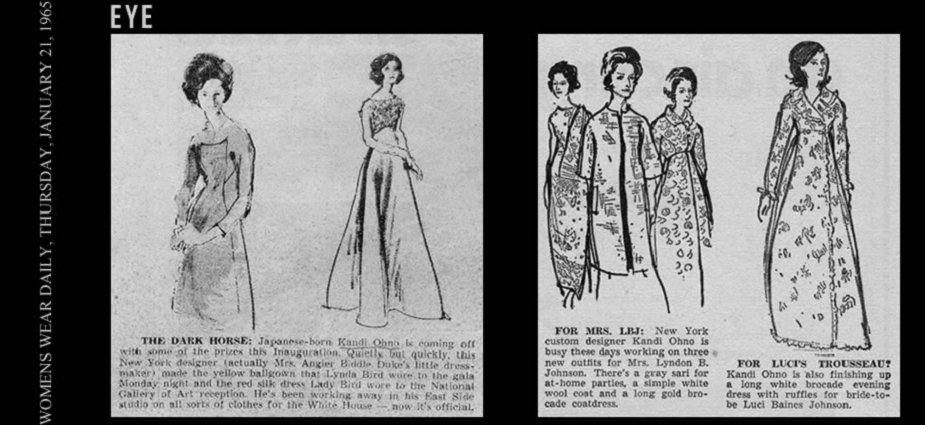 株式会社アミコファッションズ | Amikofashions,Inc. |